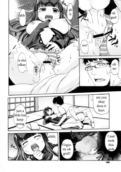 Page 12 of Future Girl