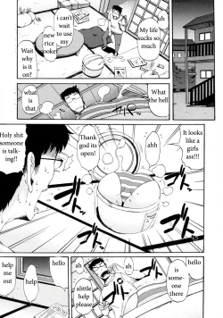 Page 1 of Future Girl