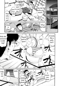 Download Future Girl