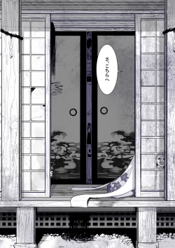 Page 6 of Gingitsune no Ecchi na Yatsu Matome Hon