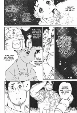 Page 5 of Tentai Kansoku no Yoru