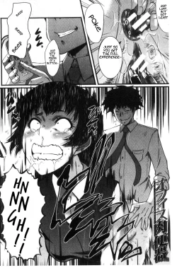 Page 2 of Office Nikubenki CH. 2