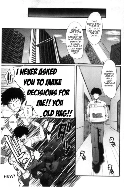 Page 5 of Office Nikubenki CH. 2