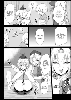 Page 6 of Keine Sensei wa Sei Kyouzai | Keine-sensei is a Good Sex Reference