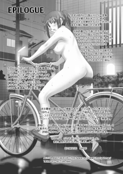 Page 28 of Roshutsu Otome moreCh. 8, 11-12