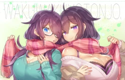 Page 26 of Seibetsu ga Gyakuten Shite Ani ni Paizuri saremashita. | Our genders flipped and big brother gave me a titjob.