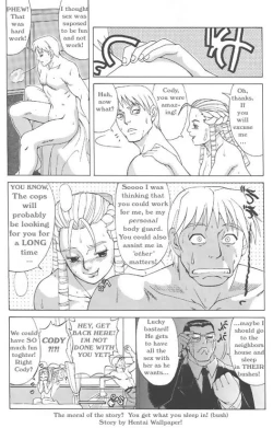 Page 29 of Sakura & Friends Quince Jam