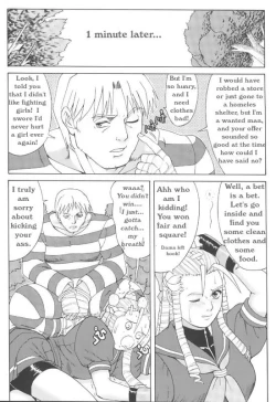 Page 8 of Sakura & Friends Quince Jam