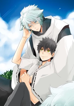 Page 2 of Ito Koi| 致可爱的你 Ch. 1-2