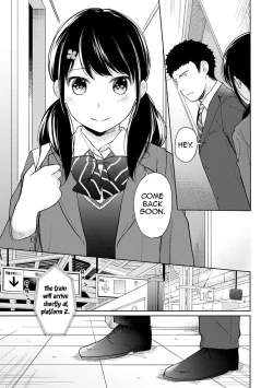 Page 345 of 1LDK+JK Ikinari Doukyo? Micchaku!? Hatsu Ecchi!!? Ch. 1-24