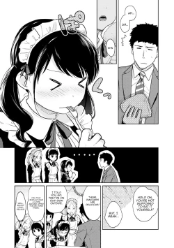 Page 493 of 1LDK+JK Ikinari Doukyo? Micchaku!? Hatsu Ecchi!!? Ch. 1-24