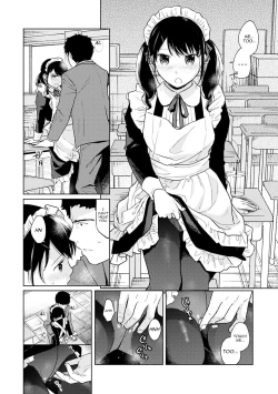 Page 507 of 1LDK+JK Ikinari Doukyo? Micchaku!? Hatsu Ecchi!!? Ch. 1-24