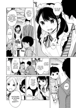 Page 517 of 1LDK+JK Ikinari Doukyo? Micchaku!? Hatsu Ecchi!!? Ch. 1-24