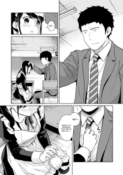 Page 526 of 1LDK+JK Ikinari Doukyo? Micchaku!? Hatsu Ecchi!!? Ch. 1-24