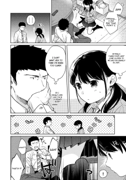 Page 613 of 1LDK+JK Ikinari Doukyo? Micchaku!? Hatsu Ecchi!!? Ch. 1-24