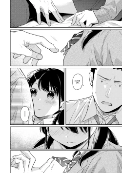 Page 617 of 1LDK+JK Ikinari Doukyo? Micchaku!? Hatsu Ecchi!!? Ch. 1-24