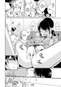 Page 695 of 1LDK+JK Ikinari Doukyo? Micchaku!? Hatsu Ecchi!!? Ch. 1-24