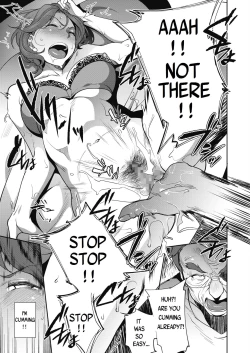 Page 17 of Ayako no Nayamashii Jijou to Jouji