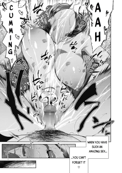 Page 47 of Ayako no Nayamashii Jijou to Jouji