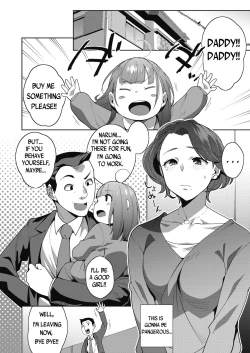 Page 6 of Ayako no Nayamashii Jijou to Jouji