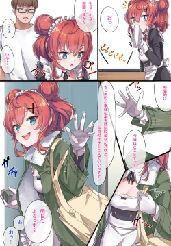 Page 9 of Maid Kazuki-senpai