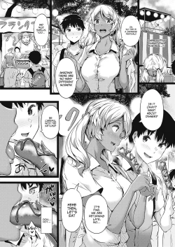 Page 8 of Kurumi Joucho | Walnut Emotion
