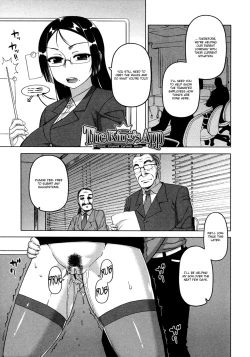 Page 32 of OuKing App 1-1.5