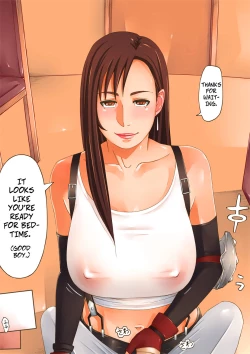 Page 4 of D.S.LIMIT BREAK !