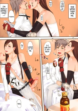 Page 6 of D.S.LIMIT BREAK !