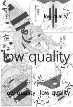 Page 10 of Chiisakutatte Kanjiruttara!