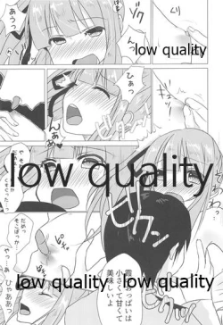 Page 8 of Chiisakutatte Kanjiruttara!