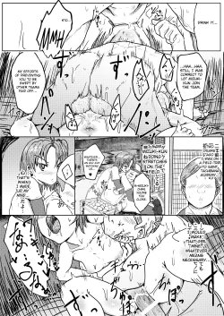 Page 15 of MissingMoon