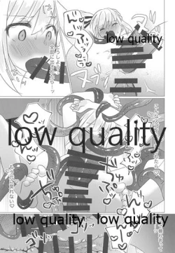 Page 14 of Doushite Shokushu ni Natta no yo