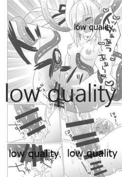 Page 15 of Doushite Shokushu ni Natta no yo