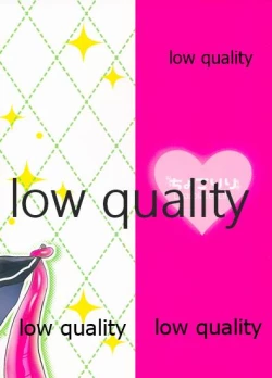 Page 22 of Doushite Shokushu ni Natta no yo