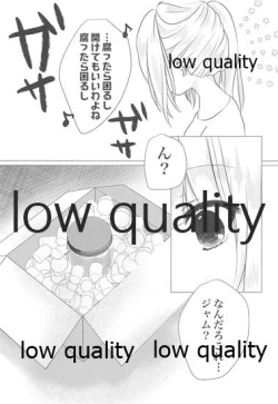 Page 4 of Doushite Shokushu ni Natta no yo