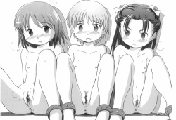 Page 3 of Jitsuyou-bon