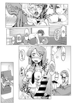 Page 14 of Ecchi Shitara Irekawacchatta!? | We Switched Our Bodies After Having Sex!? Ch. 2