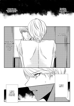 Page 15 of Hyouri  | Doublefaced