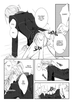 Page 20 of Hyouri  | Doublefaced