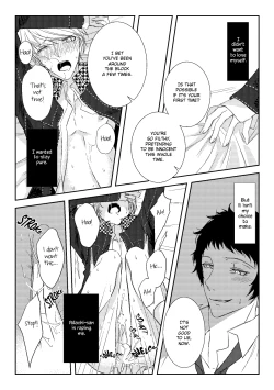 Page 22 of Hyouri  | Doublefaced