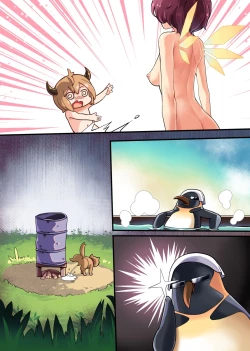 Page 5 of Doki Doki Penguin Bathroom