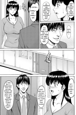 Page 3 of Saimin Netorare Zuma Haruka Ch. 2