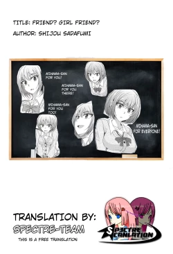 Page 21 of Friend? Girl Friend?