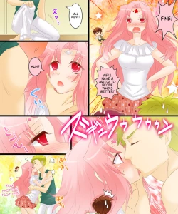 Page 17 of Sex Change Goddess Netorarena | Seiten Gasshin Netorarena