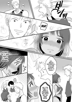 Page 17 of Rikujoubu Ace no Ore ga Fushigi na Ame de Nyotaika shichau Ohanashi | The Story Of How I, The Track Club's Ace, Got Transformed Into A Woman By A Mysterious Downpour