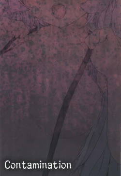 Page 24 of Yoi no Utage