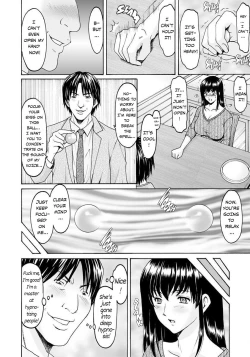 Page 9 of Saimin Netorare Zuma Haruka Ch. 1