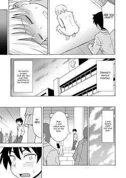 Page 12 of TS Kanojo