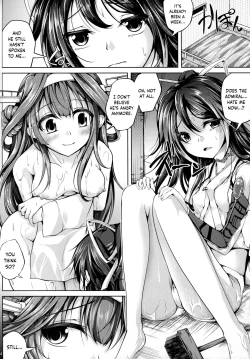 Page 4 of Koiiro Moyou 13